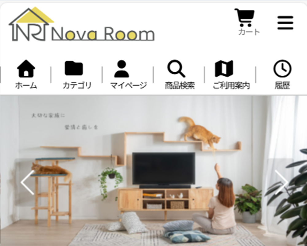 novaroomのサイト